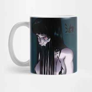 Oil Girl Mug